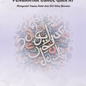 Pengantar Ushul Qira'at