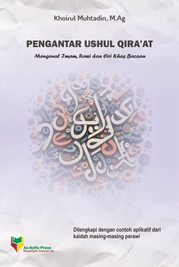Pengantar Ushul Qira'at