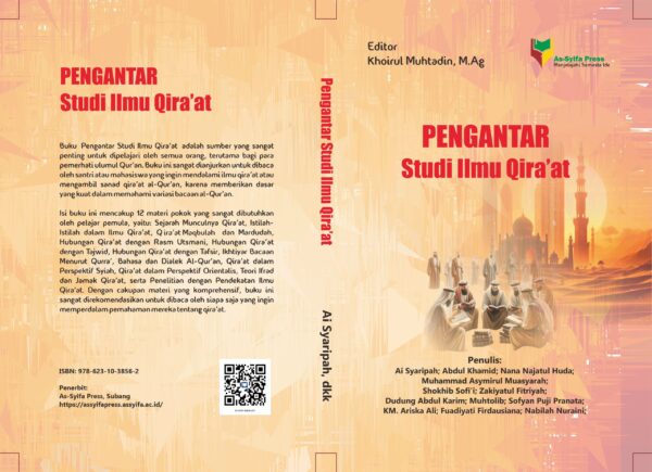 Pengantar Studi Ilmu Qira'at - Image 5
