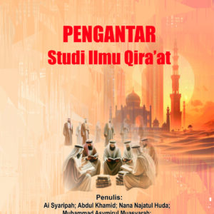 Pengantar Studi Ilmu Qira'at