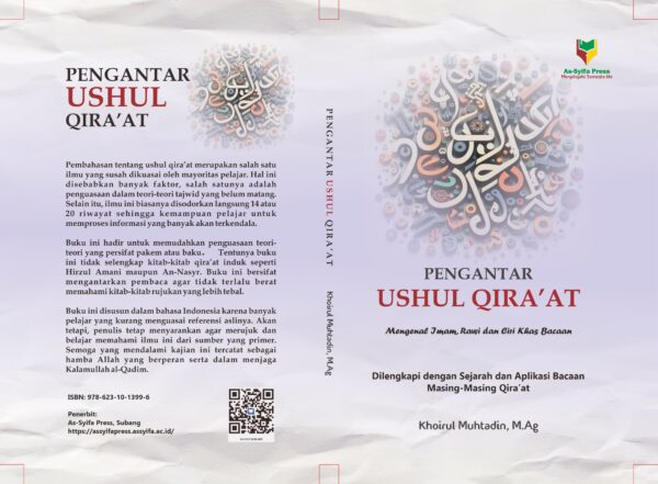 Pengantar Ushul Qira'at - Image 2