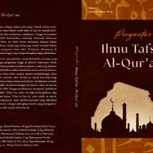 Pengantar Ilmu Tafsir Al-Qur'an